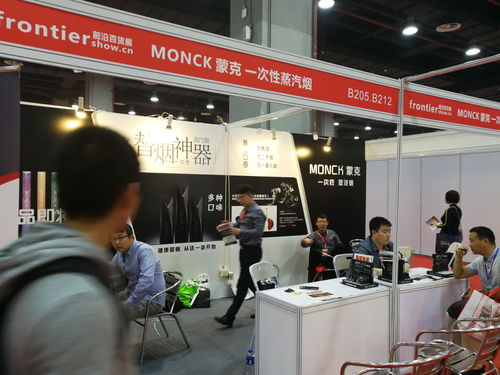 2020第7屆中國長沙日用百貨、家居用品及不銹鋼餐廚具展覽會 日用百貨新趨勢