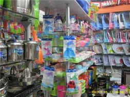 俊戍日用百貨 義烏國(guó)際商貿(mào)城四區(qū)與義烏購(gòu)的完美結(jié)合