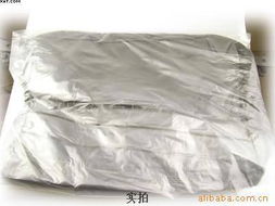 義烏市劉玲日用百貨商行 精選旅行包產(chǎn)品全覽，助力便捷出行