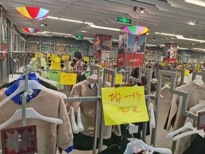 云南本土超市倒下的警示 15家門(mén)店全線關(guān)閉，日用百貨市場(chǎng)洗牌進(jìn)行時(shí)