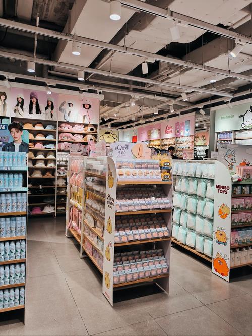 日用百貨精品店 點(diǎn)亮日常生活的精致美學(xué)