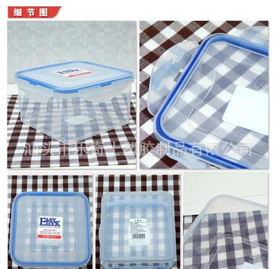 迷你微波爐保鮮盒 方形透明設計引領日用百貨批發新風尚