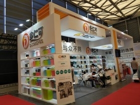 創新融合，智造美好生活——2018第112屆中國日用百貨商品交易會暨中國現代家庭用品博覽會盛大舉行